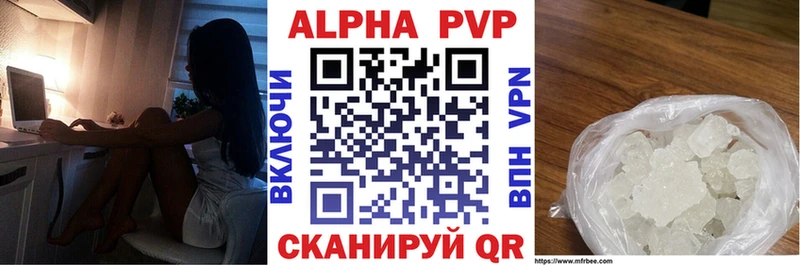 Купить АМФ Марихуана Меф Гашиш КОКАИН Ахтубинск