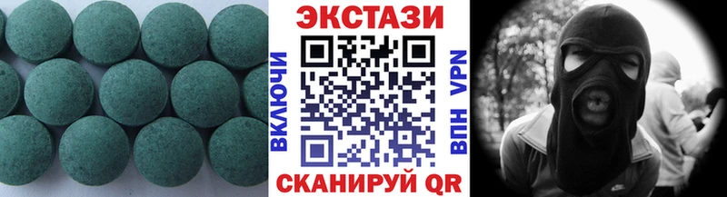Купить закладки Ахтубинск ЭКСТАЗИ Punisher