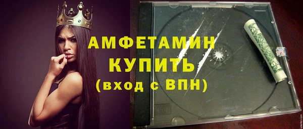 мяу мяу мука Волоколамск