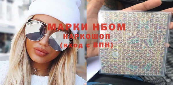 мяу мяу мука Волоколамск