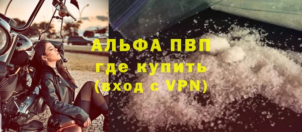 мяу мяу мука Волоколамск