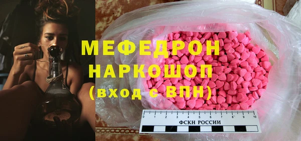 сатива Володарск
