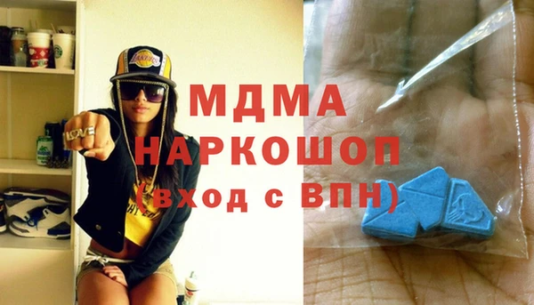 сатива Володарск