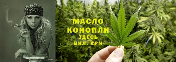 мяу мяу мука Волоколамск