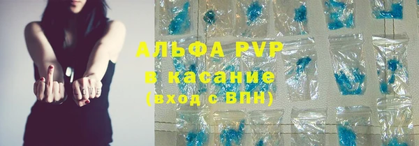 мяу мяу мука Волоколамск